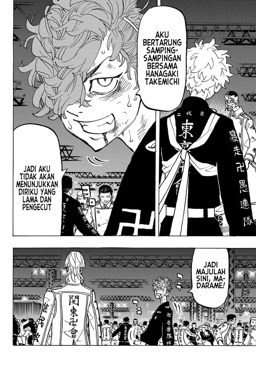 Tokyo卍Revengers Chapter 250 Gambar 2
